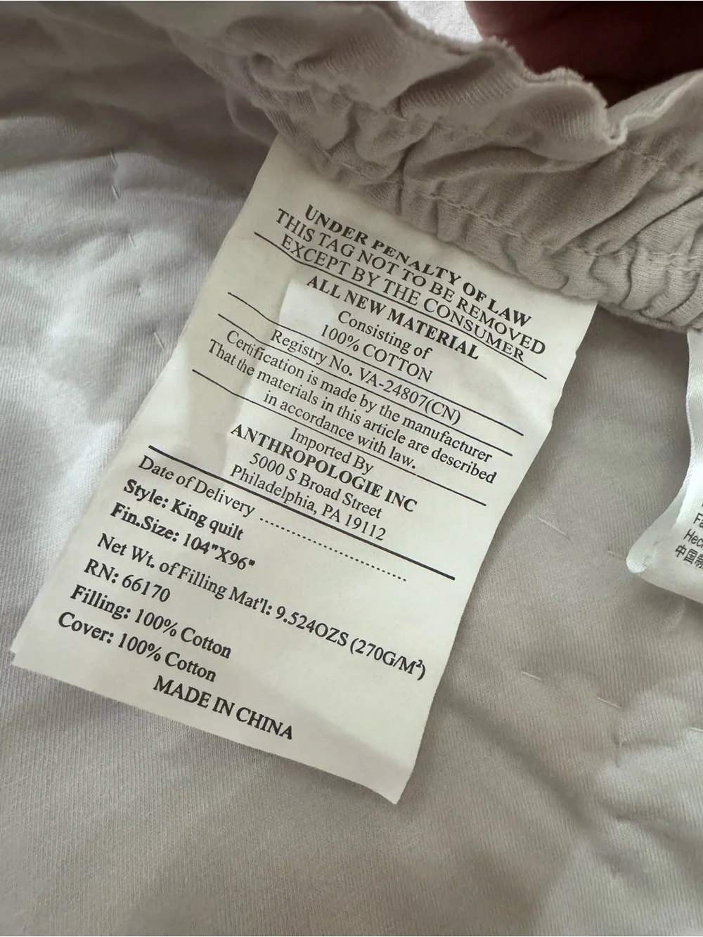 Anthropologie Rivulet~  King Quilt & 2/ King Sham - Light Gray